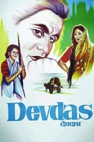Devdas' Poster