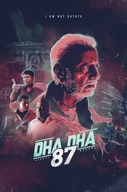 Dha Dha 87' Poster