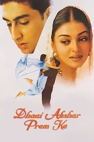 Dhaai Akshar Prem Ke' Poster