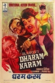 Dharam Karam' Poster