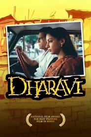 Dharavi' Poster