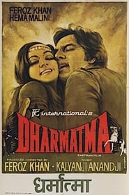 Dharmatma' Poster