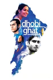 Dhobi Ghat' Poster