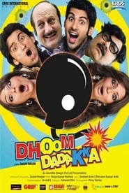 Dhoom Dadakka' Poster