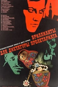 Brillianty dlya diktatury proletariata' Poster