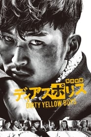 Dias Police Dirty Yellow Boys' Poster