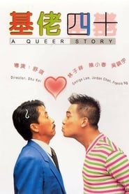 A Queer Story' Poster