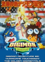 Digimon Adventure 02 Hurricane Touchdown The Golden Digimentals' Poster