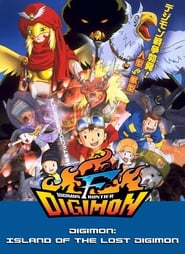 Digimon Frontier Island of the Lost Digimon' Poster