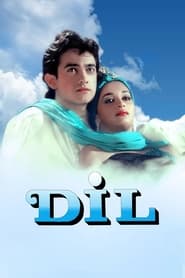 Dil' Poster