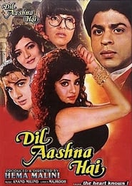 Dil Aashna Hai' Poster