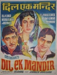 Dil Ek Mandir' Poster