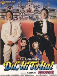 Dil Hi To Hai' Poster
