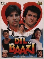 Dil Ki Baazi' Poster