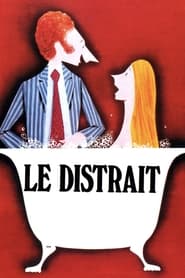 Distracted' Poster