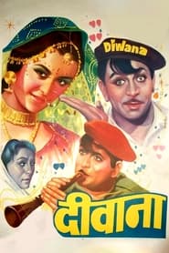 Diwana' Poster