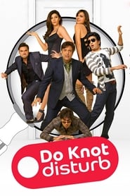 Do Knot Disturb' Poster