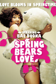 Spring Bears Love' Poster