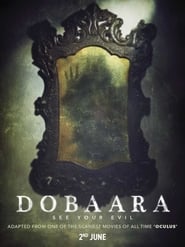 Dobaara See Your Evil' Poster