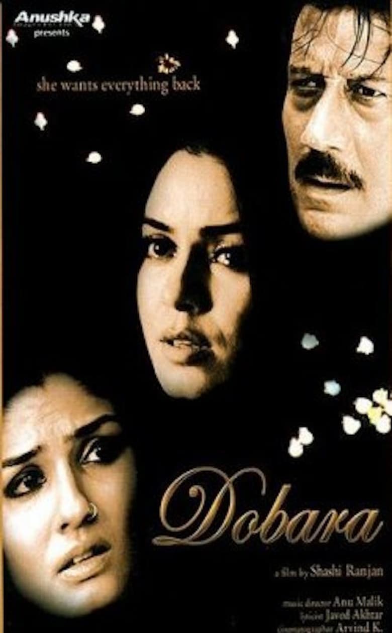 Dobara Poster