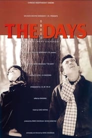 The Days' Poster