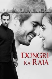 Dongri Ka Raja' Poster