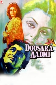 Doosara Aadmi' Poster