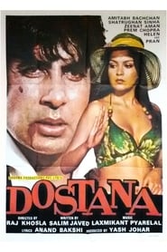 Dostana' Poster