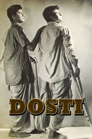 Dosti' Poster