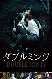 Double Mints' Poster