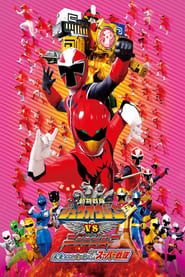 Doubutsu Sentai Zyuohger vs Ninninger the Movie Super Sentais Message from the Future' Poster