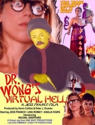 Dr Wongs Virtual Hell' Poster