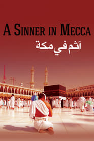 A Sinner in Mecca' Poster