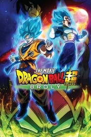 Dragon Ball Super Broly' Poster