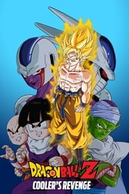 Dragon Ball Z Coolers Revenge' Poster