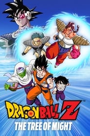 Dragon Ball Z The Tree of Might' Poster