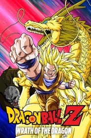 Dragon Ball Z Wrath of the Dragon' Poster