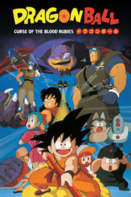 Dragon Ball Curse of the Blood Rubies' Poster