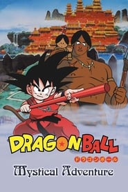 Dragon Ball Mystical Adventure' Poster