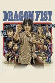 Dragon Fist' Poster