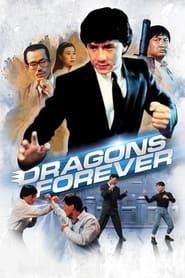 Dragons Forever' Poster
