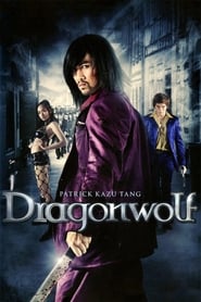 Dragonwolf' Poster