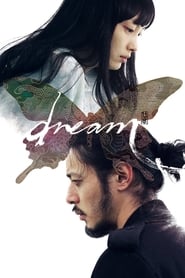 Dream' Poster