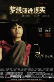 Dreams May Come' Poster