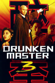 Drunken Master III' Poster