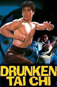 Drunken Tai Chi' Poster