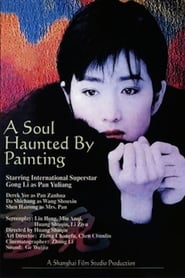 A Soul Haunted by Painting' Poster
