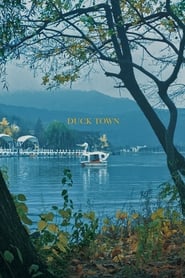 Duck Town' Poster