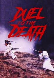 Duel to the Death' Poster