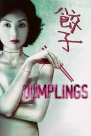 Dumplings' Poster